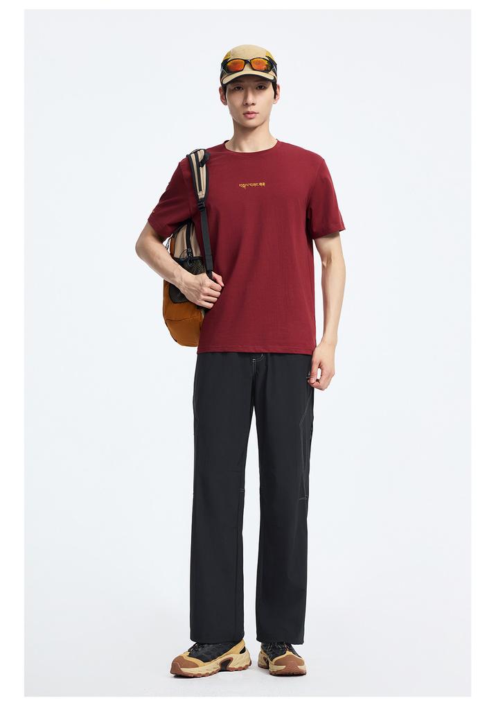 Men's Quick-Drying Straight Leg Pants