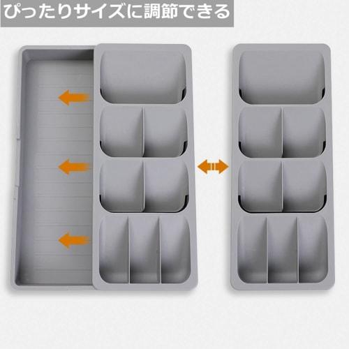 Forthcan Cutlery Case, Expandable Tray, Chopstick Holder, Drawer Divider, Cutlery Storage Drawer Organizer, Gray