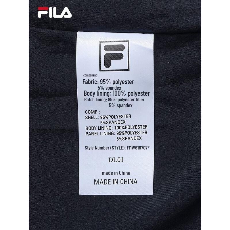 FILA Women's Spring Commuter Woven Jacket