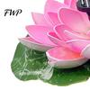 Solar Water Fountain Lotus Floating Bird Bath Powered with Interchangeable Nozzles for Garden Pond Patio Yard Decor
