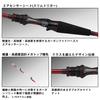 Vara de Pesca Daiwa Analister Light Game 73 para Barco MH-190K