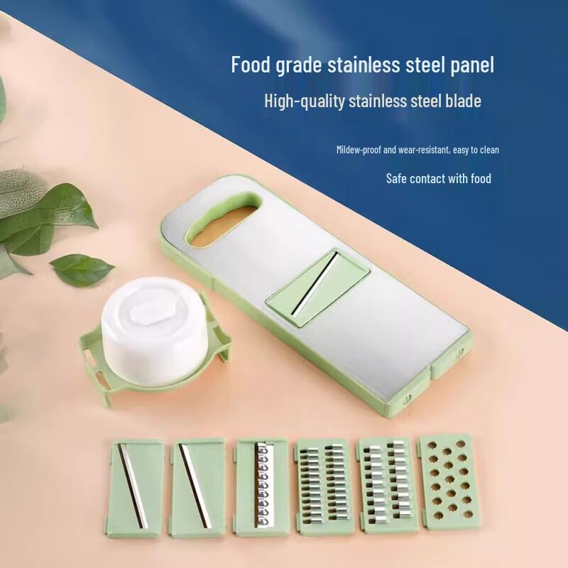 Zheji Multifunctional Vegetable Slicer & Shredder