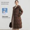 Snowflying Women's Goose Down Mid-Length Winter Puffer Jacket