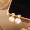 Retro High-End Ovaler Zirkonia Perlenstecker - Vielseitiges Französisches Nischen-Design