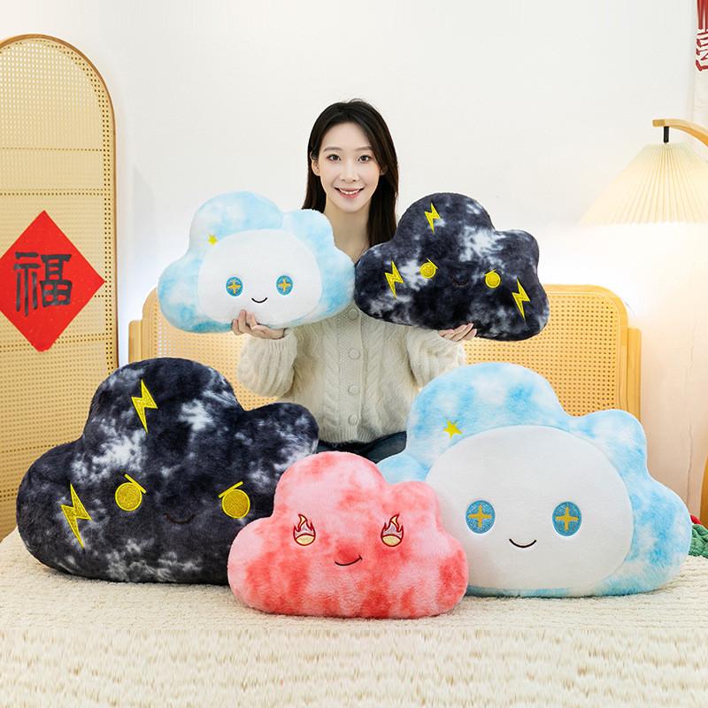 Cloud Shaped Plush For Girls Kids With Soft Pp Cotton Filling For Sleep And Lounge Decor