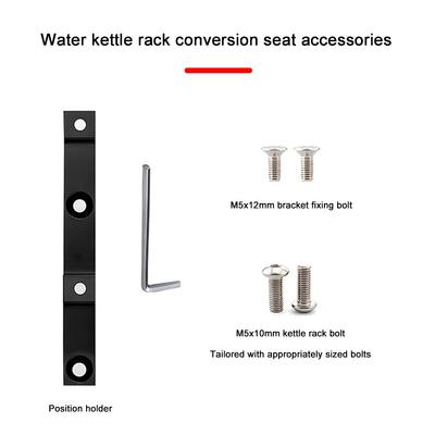 Aluminum Alloy Bike Bottle Cage Adapter Bottle Cage Hole Position Adjuster Cycling Bottle Holder Adapter Bike Accessories