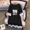 New Women's Plus Size Lightweight Long Sleeve T-shirt (200/300/350 Jin) - Style 1059