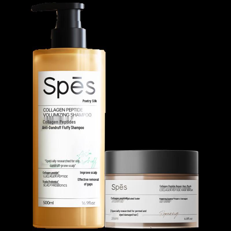 Spes Collagen Peptide Anti-Dandruff Volumizing Hair Care Set