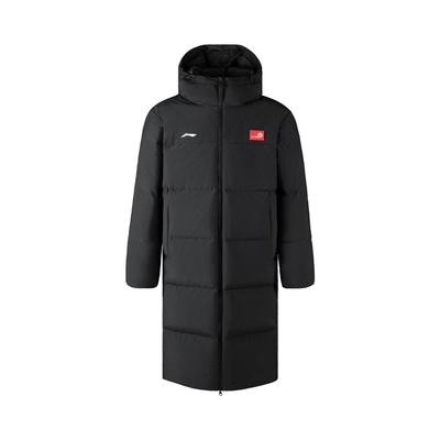Li Ning Solid Color Lightweight Zipper Hooded Comfortable Breathable Thickened Warm Long Winter Down Jacket Unisex Outerwear AYMV757-1
