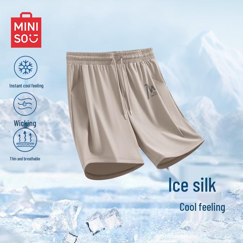 MINISO Men s Lightweight Ice Silk Dark Plaid Shorts 3XL песочный