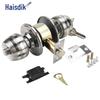 Haisidick Stainless Steel Bedroom Ball Door Lock with Key