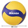 MIKASA Volleyball with Size for and High Recommended Internal Pressure Bells, 5, Adults, Colleges, Schools, Yellow/Blue, V330W-BL, 0.3 (kgf/cm2)