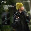 Li-Ning Wanlongjia 3-in-1 Outdoor Fleece-Lined Jacket