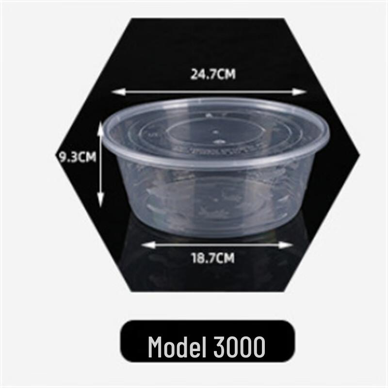 Thickened Disposable Takeout Meal Box