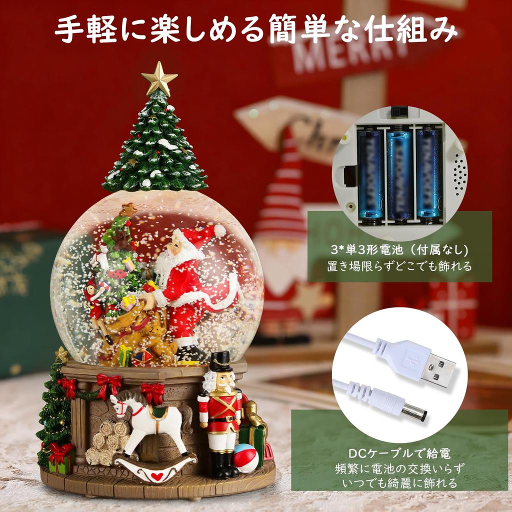 Lewondr Christmas Snow Christmas Tree Snow Globe with Automatic 8 Christmas Automatic Christmas Home Christmas Santa Globe with Fireplace Base Globe,