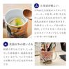 Ren Mug Cup 370ml (Japanorama Travel - HOKKAIDO) Coffee Tea Milk Soup Large Made Japan Mino Ware Ceramic Microwave Dishwasher Safe Capacity Local Gift