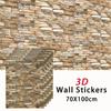 Living room bedroom retro color wall decoration wall sticker 70X100cm 3D self-adhesive wallpaper