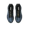 Asics Dynablast 5 Confortable Polyvalent Simple Mode Baskets Basses Chaussures de Course Homme Noir 1011B983-002