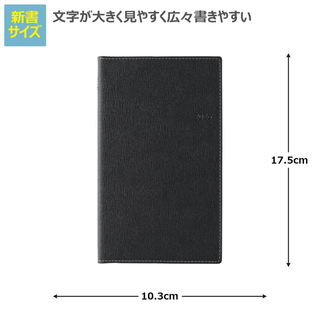 NOLTY Planer 2026 Wöchentlich Crest 1 Schwarz 1801 Dezember (Beginnt 2025)