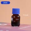 Blue Cap Transparent Glass Reagent Bottle with Scale, Brown Round Sampling Bottle