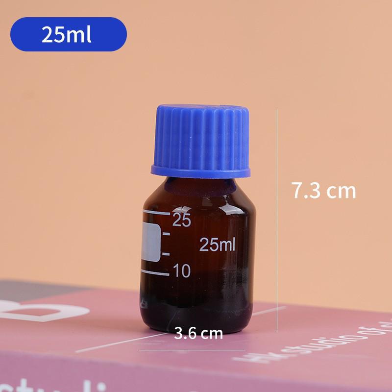 Blue Cap Transparent Glass Reagent Bottle with Scale, Brown Round Sampling Bottle