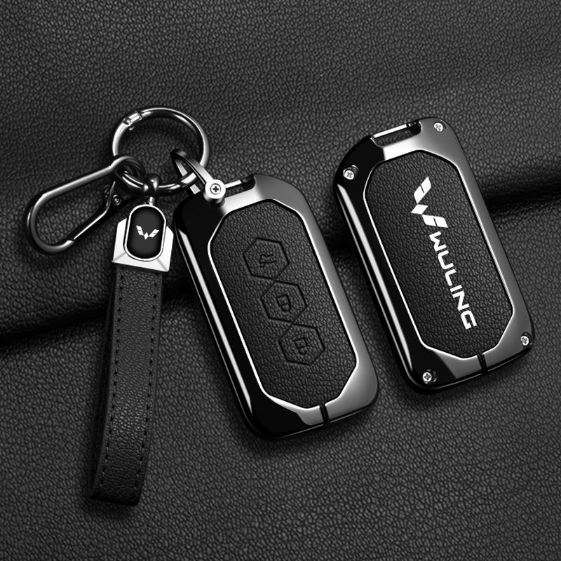 Wuling Hongguang S Key Cover Metal Shell for Mini EV, Zhengcheng S3, and Hongguang Plus