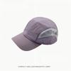 Quick Dry Mesh Baseball Cap Lightweight Breathable Uv Protection Peaked Hat Unisex For Outdoor Camping Hiking Travel Casual