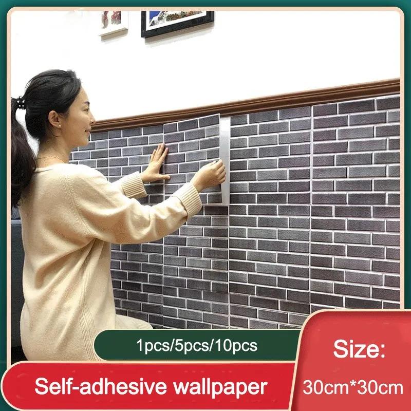 3D Self-adhesive Wall Stickers Brick Pattern Stickers Wallpaper Home Decoration Waterproof Anti-collision Wall Paper