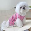 Love Four Legged Home Costume Pet Clothes Little Dog Teddy Bears Pomeranian Pajamas Puppy Dog Autumn Winter Backing Shirt