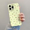 Creative Green Floral Cartoon Phone Case for iPhone 17 Pro Max with Protective Film