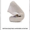 Ladies' Spring and Autumn Canvas Shoes, Fashionable, Casual, Versatile Canvas Shoes, Soft Soled, Ethnic Style, One Step Flat Shoes