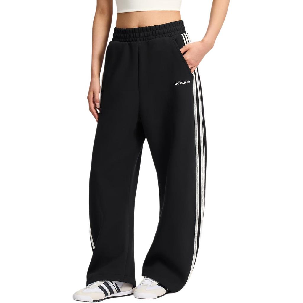 adidas Originals Curved Pants Loose Three Stripe Drawstring Blade Pants Knitted Sports Pants Women Pants KX7981