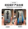 FA01Grey TPU Car Remote Key Case Cover Shell Bag For Mercedes Benz A C E S G Class GLC CLE CLA GLB GLS W177 W205 W213 W222 X167 AMG