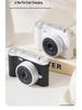 Pixel Retro Dual-Lens Cute Digital Camera with Beauty Filter - 9600W for School Students, Polaroid Photography, and Gift.