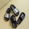 New Thick-soled Shoes for Women's Outerwear Versatile Flip-flops Lazy and Fashionable Beach Shoes