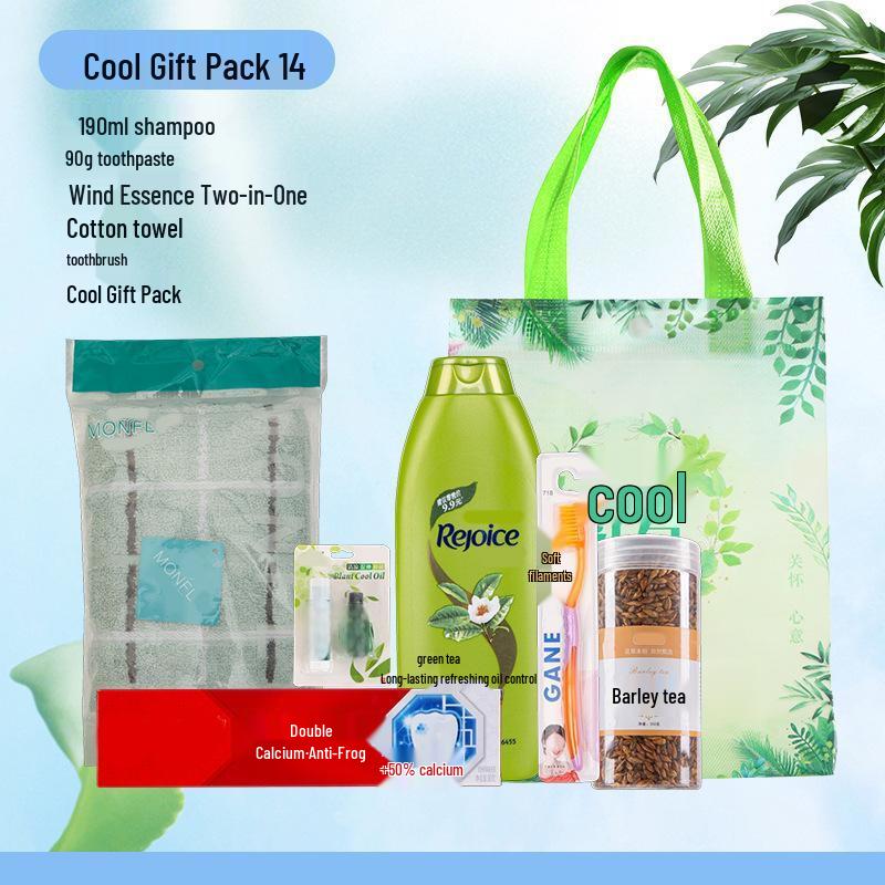 Lü Zhi Yuan Summer Cooling Wash & Care Gift Set