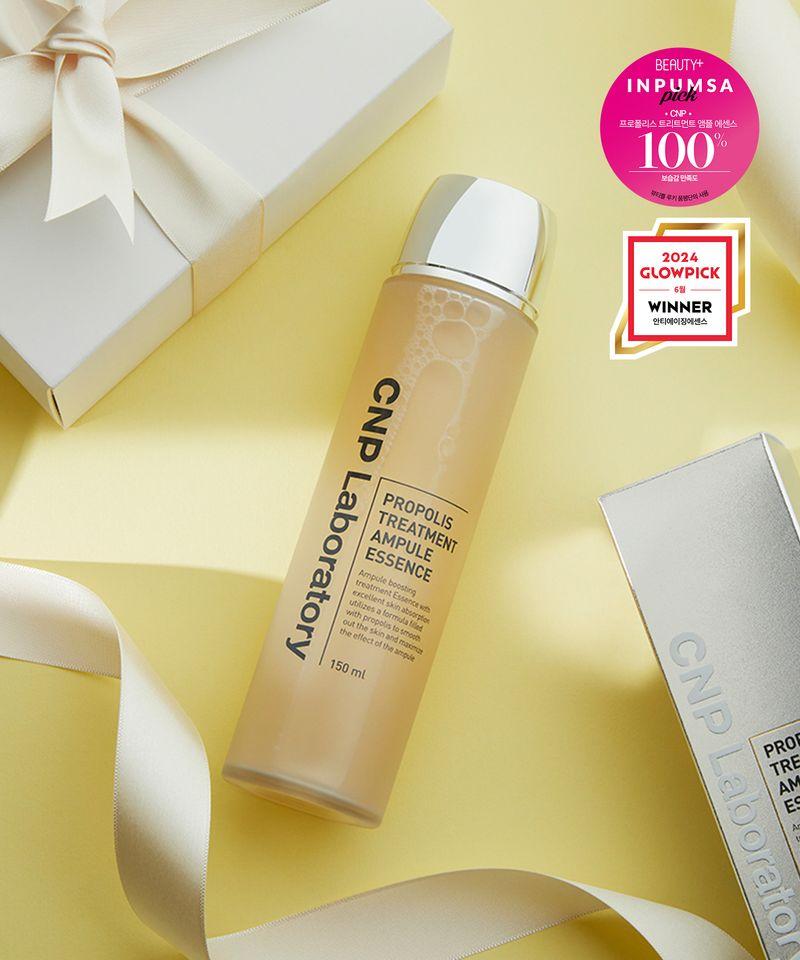 CNP Propolis Treatment Ampoule Essence 150мл