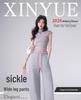 Women's High-Waisted Wide Leg Sweatpants - Korean Style, Spring/Summer 2026, Solid Color, Slimming Curve Design