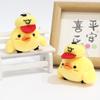 Cute Bird Keychain Plush Toy With Cartoon Design For Bag Decoration