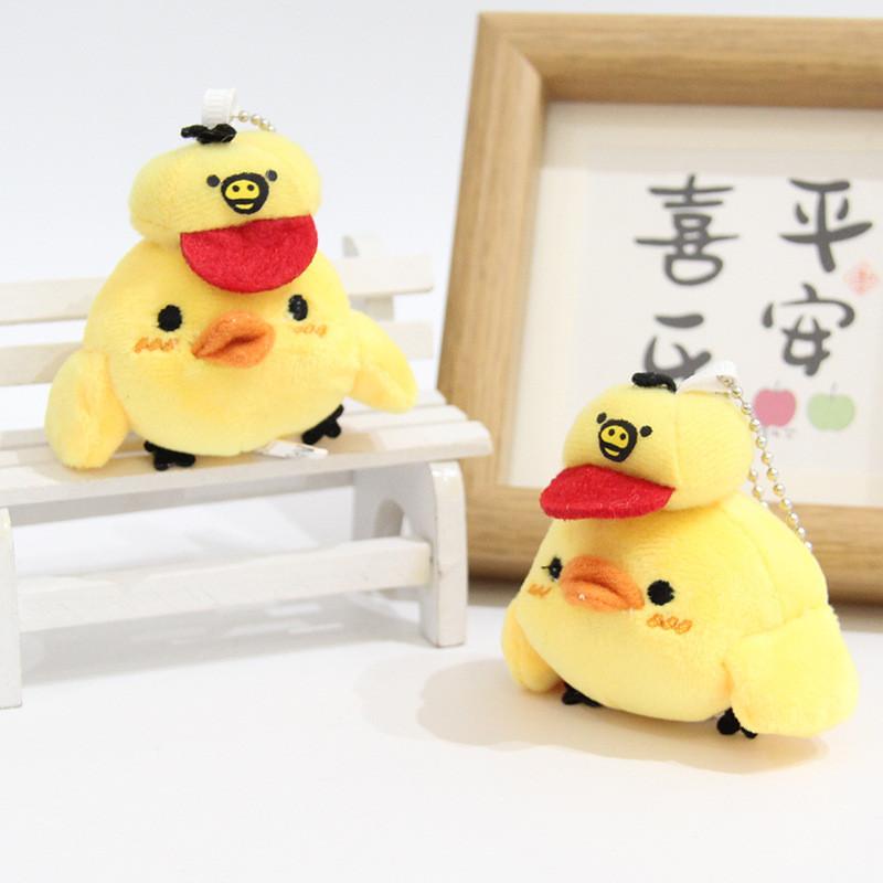 Cute Bird Keychain Plush Toy With Cartoon Design For Bag Decoration