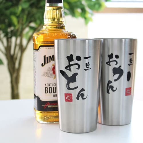 Vacuum insulated tumbler keeps drinks hot or cold, perfect as a gift for grandparents, grandfathers, grandmothers, or grandparents. Perfect for birthd