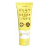 Cosme Station - P's SPA Honey Hand Cream