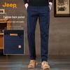 JEEP Men's Premium Straight-Leg Cotton Blend Casual Pants