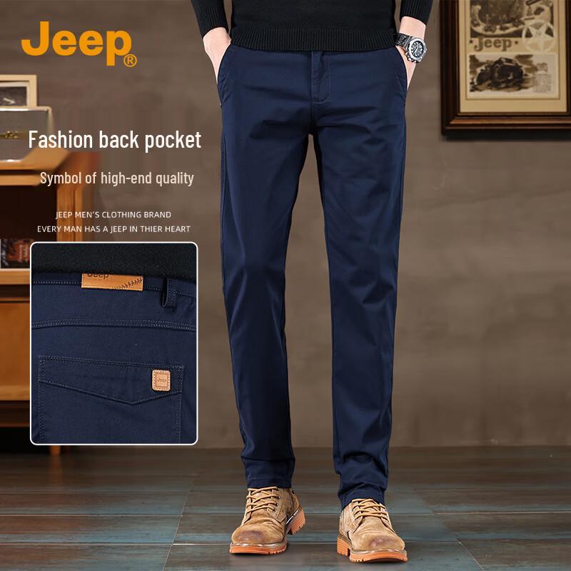 JEEP Men's Premium Straight-Leg Cotton Blend Casual Pants