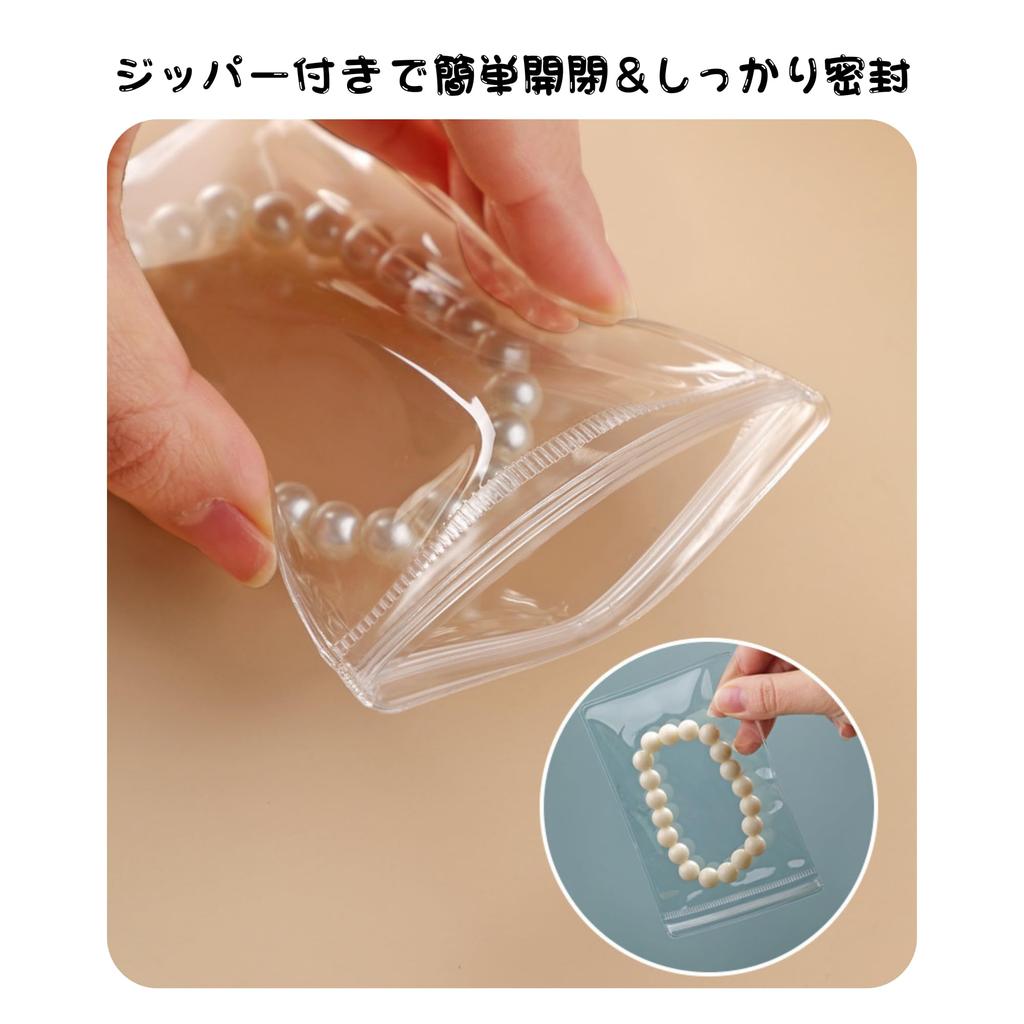 NASSIA 100-Count Jewelry Bags, PVC, Clear, Anti-Tarnish, Zipper-Clear, Sealed, Packaging Bags (8 x 12cm)