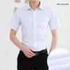 Men's Short-Sleeve White Shirt & Long-Sleeve Black Shirt - Stylish Summer Casual & Business Wear