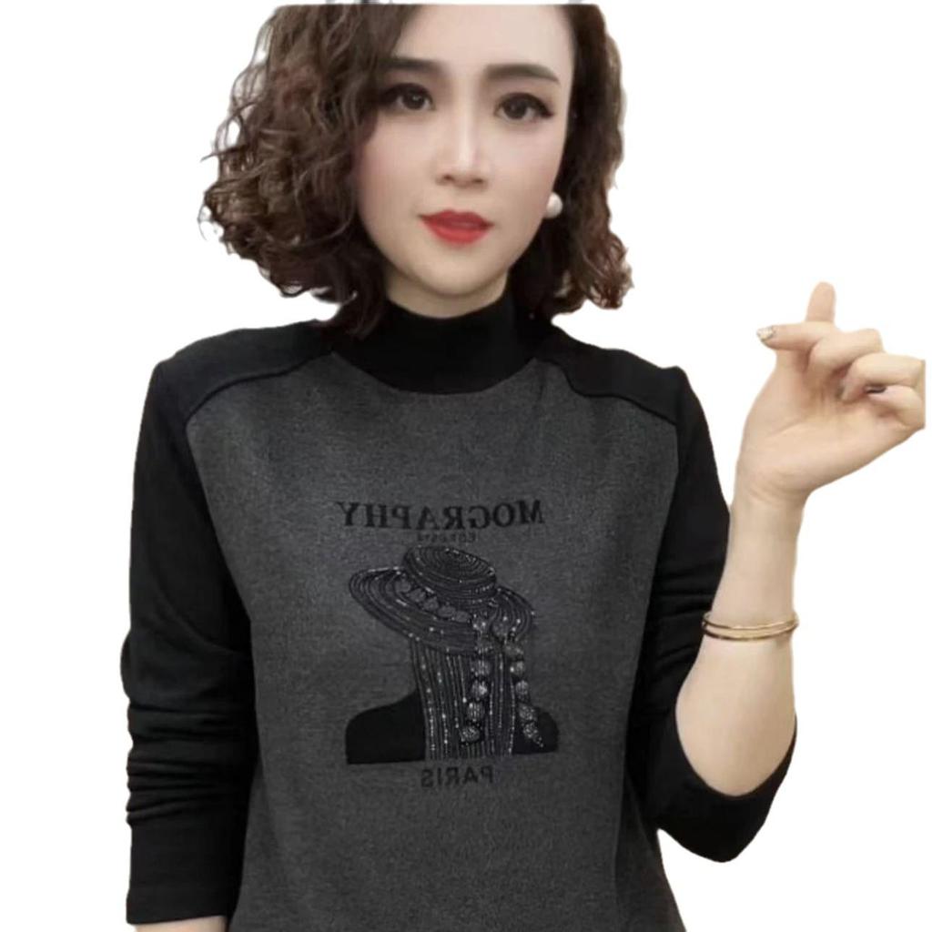 Elegant Color Block Letter Print Double-Sided Warm Slimming Women's Top for Autumn/Winter