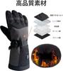 Heated Motorcycle Winter Motorcycle Cold Weather Fast Heated 5 Temperature Electric Heated Gloves for Snow and Outdoor Unisex Gloves, Gloves,