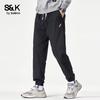 Baleno Herren S&K Serie Lässige Jogginghose