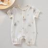 Summer Infant Unisex Cotton Short Sleeve Onesie 
